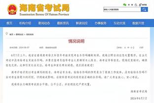 西媒：德托马斯被巴列卡诺放进转会市场，多支西乙球队感兴趣